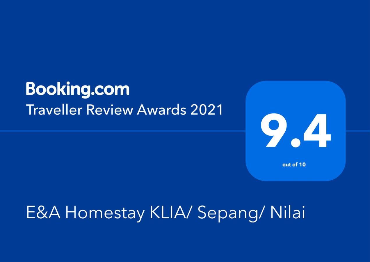 E&A Homestay Klia/ Sepang/ Nilai מראה חיצוני תמונה